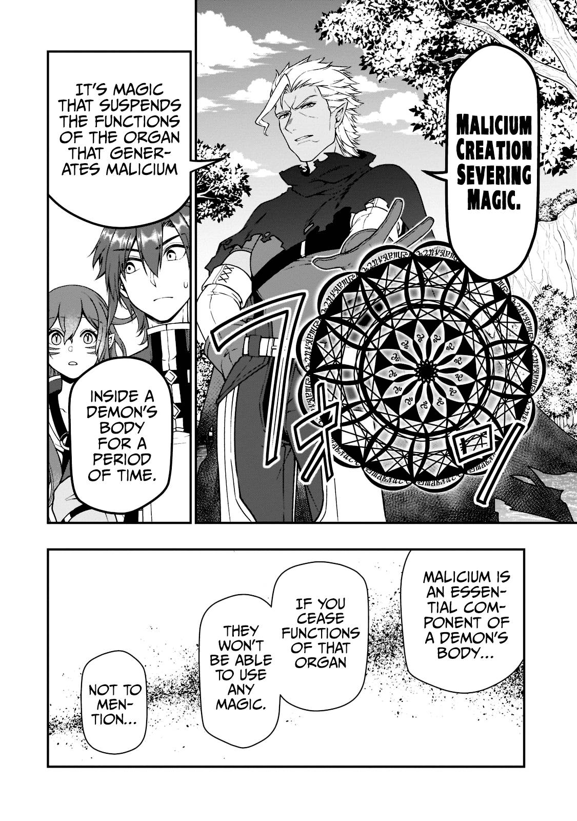 Chillin in Another World with Level 2 Super Cheat Powers, Chapter 37 image 28